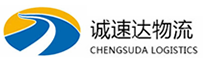 温州到大荔县物流公司